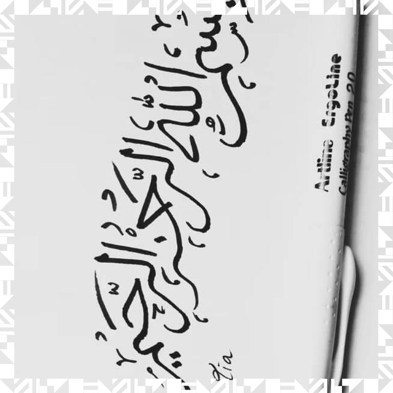 A paper with Arabic writing on it